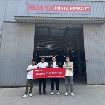 Customer Recognition of Huaya in Peru